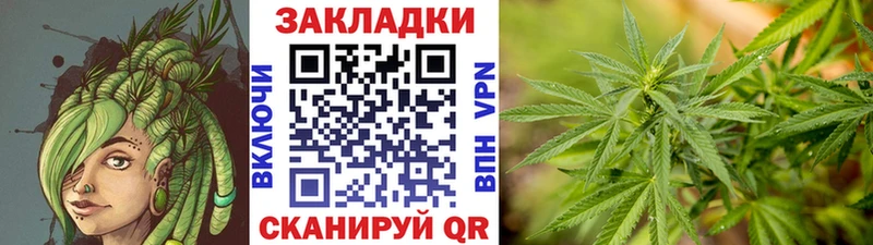 Что такое Ува СК  Cocaine  Гашиш  Меф  кракен онион  Бошки Шишки  КЕТАМИН 
