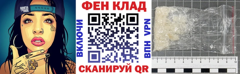 Amphetamine Premium  даркнет сайт  blacksprut онион  Ува 