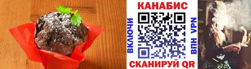 Canna-Cookies марихуана  mega сайт  Ува 