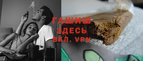 мдма Богородицк