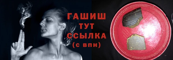 мдма Богородицк