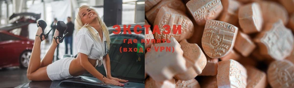 ГАЛЛЮЦИНОГЕННЫЕ ГРИБЫ Богданович