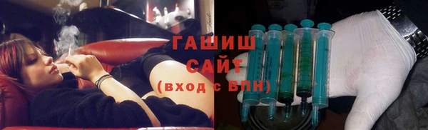 мдма Богородицк