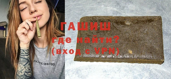 мдма Богородицк