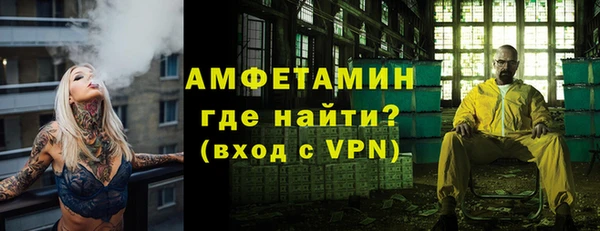 мдма Богородицк