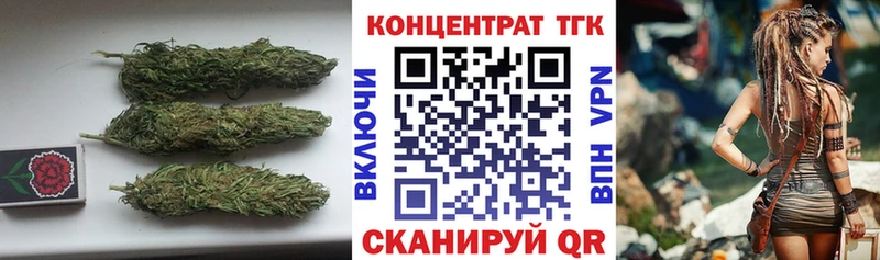 Дистиллят ТГК концентрат  KRAKEN рабочий сайт  Ува 